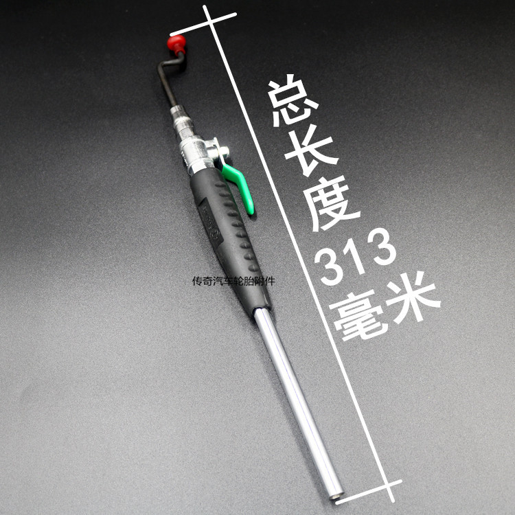 Large car fast inflatable device car tire repair tool Aerated Rod Inflatable Rod Gas Nozzle Quick Charge Straight Charge