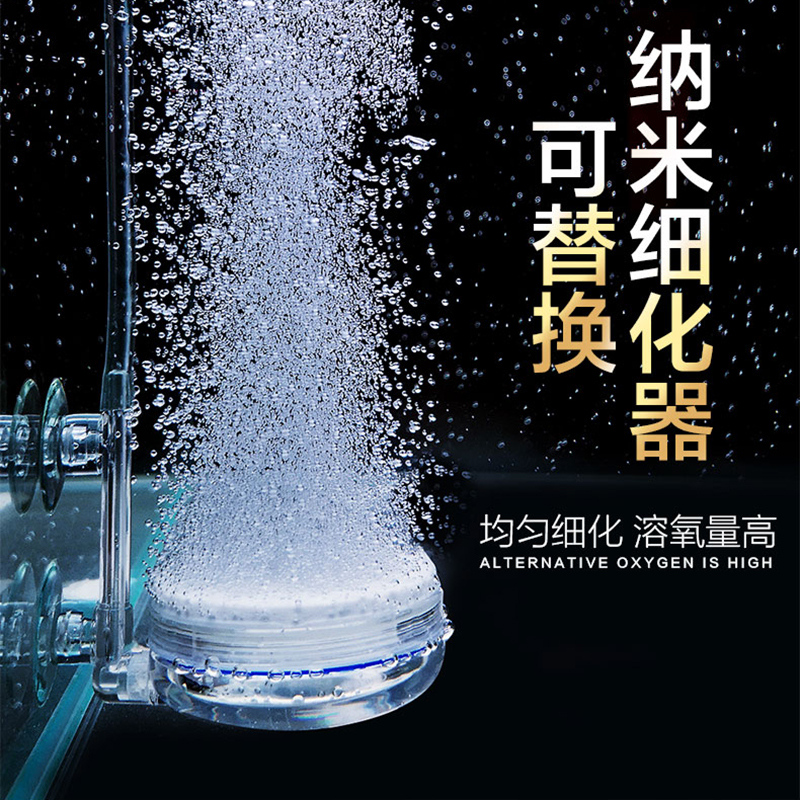 Fish tank oxygen pump air refiner oxygenation pump small bubble stone gas head ultra-quiet low-pressure nano gas disk stone - Taobao