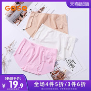 GOSO MS. PANTIES NỮ ICE DÂY một mảnh thoải mái thở eo bông BIG SIZE tam giác NỮ quần pantyhose.