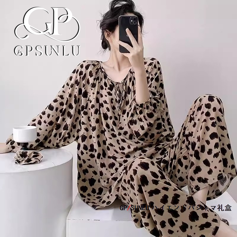 Japanese-Style Gp Leopard Print Pure Cotton Silk Pajamas for Women, Thin Long-Sleeved Loose Lazy Style, Can Be Worn Outside, Plus-Size Loungewear Set