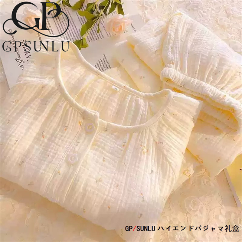Japanese Gp Pure Cotton Gauze Pajamas for Women, Spring and Autumn Style, Long-Sleeved, Long Pants, Sweet Bunny Floral Pattern, Can Be Worn Outside, Loungewear Set Japanese Gp Pure Cotton Gauze Pajamas for Women, Spring and Autumn Style, Long-Sleeved, Long Pants, Sweet Bunny Floral Pattern, Can Be Worn Outside, Loungewear Set