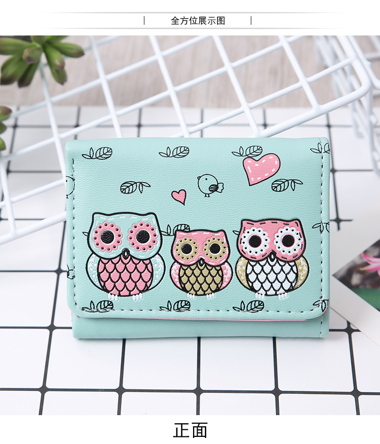 Ví ngắn 2017 mới đơn giản thời trang phim hoạt hình con cú in phụ nữ 3 lần ví ví đồ da handmade