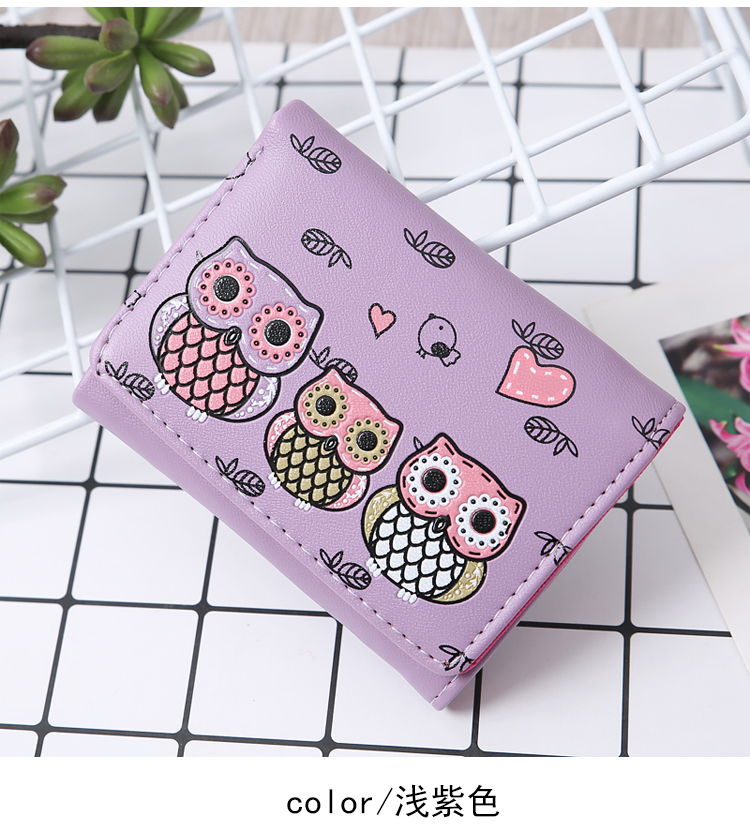 Ví ngắn 2017 mới đơn giản thời trang phim hoạt hình con cú in phụ nữ 3 lần ví ví đồ da handmade