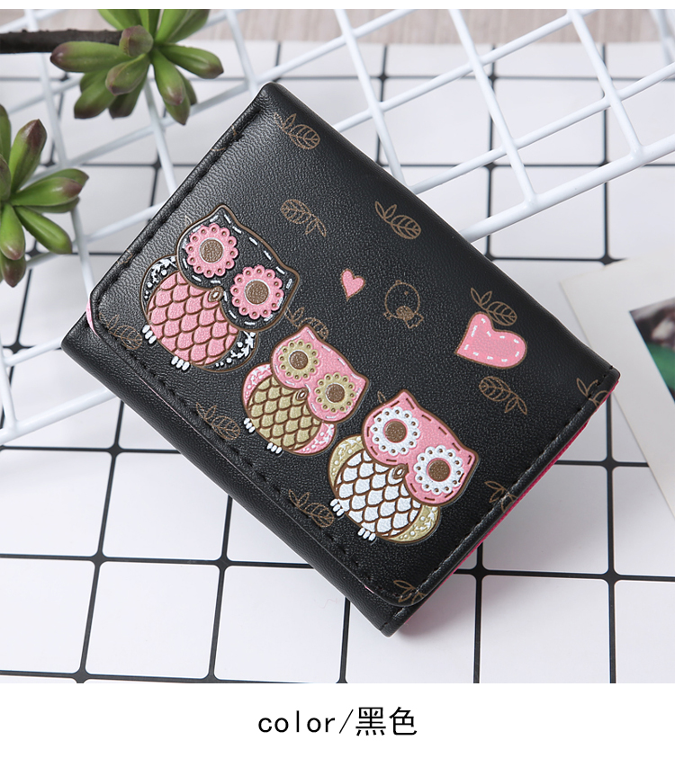 Ví ngắn 2017 mới đơn giản thời trang phim hoạt hình con cú in phụ nữ 3 lần ví ví đồ da handmade