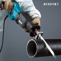 Makita Makita JR3070CT Reciprocating Saw Super Power 1510 Watt