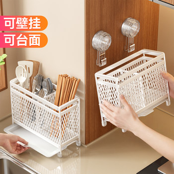 Chopstick storage box kitchen storage rack without installation integrated wall-mounted household chopstick drum chopstick cage tableware spoon drain rack