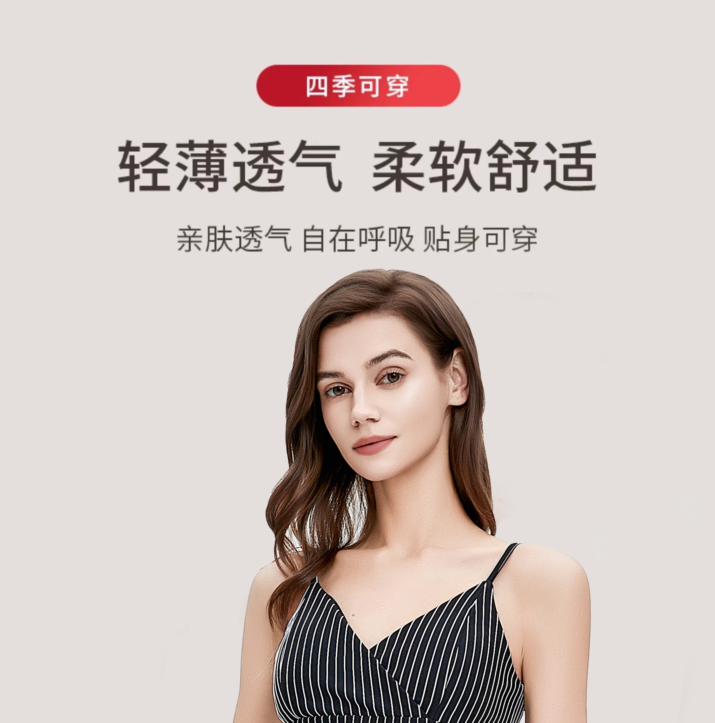 Комплект с защитой от радиации 防辐射孕妇服装上班族电脑内穿隐形肚兜短裤怀孕期辐射防护衣正品