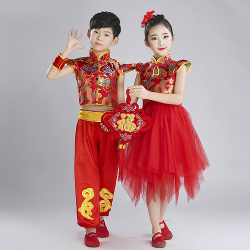 Chinese dragon drummer performance costumes for boy girls Children martial arts costumes Chinese Yangko costumes for drum beating and dancing costumes for new year Day