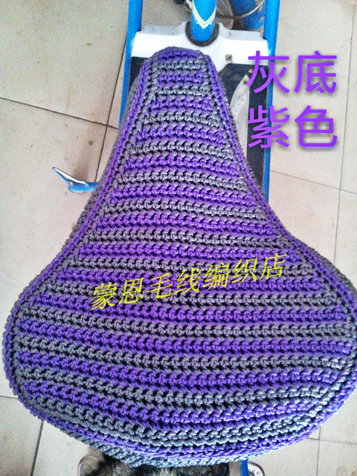 Selle de vélo - Ref 2348119 Image 13