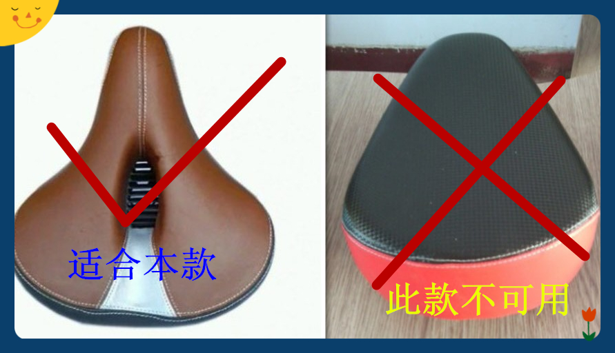 Selle de vélo - Ref 2344556 Image 6