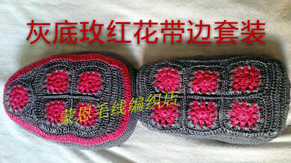 Selle de vélo - Ref 2349436 Image 12