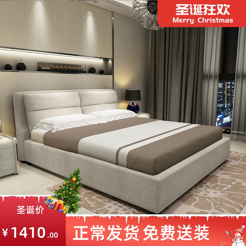 Technology cloth bed removable and washable double bed small apartment tatami bed soft bed cloth bed marriage bed 1 5 1 8m