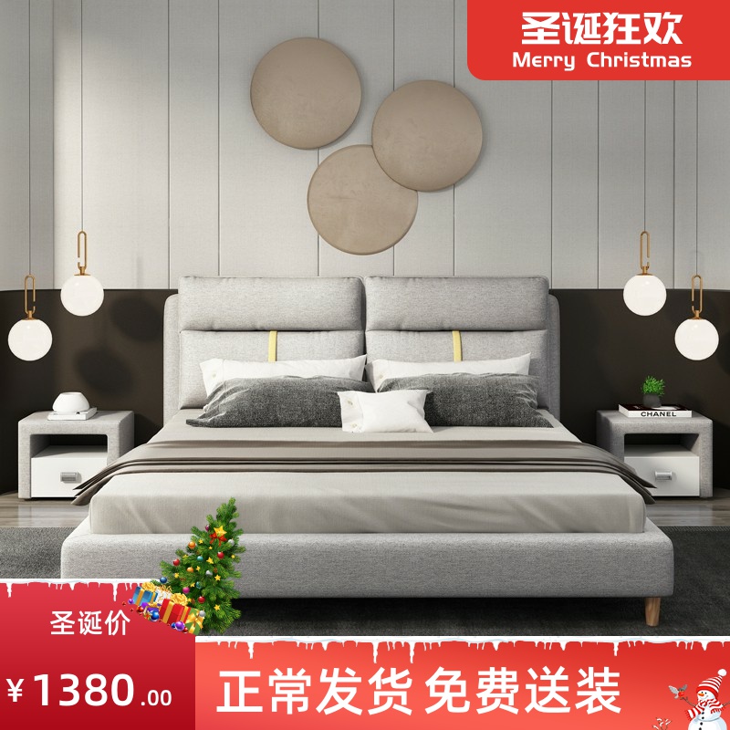 Nordic light luxury fabric bed post-modern minimalist small bedroom master bedroom 1 51 8 meters detachable and washable soft package wedding bed