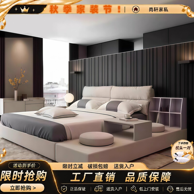No-Wash Tech Fabric Bed, Modern Minimalist Solid Wood Fabric Bed, Nordic Master Bedroom Bed, Tatami Double Bed, Wedding Bed, Upholstered Bed No-Wash Tech Fabric Bed, Modern Minimalist Solid Wood Fabric Bed, Nordic Master Bedroom Bed, Tatami Double Bed, Wedding Bed, Upholstered Bed