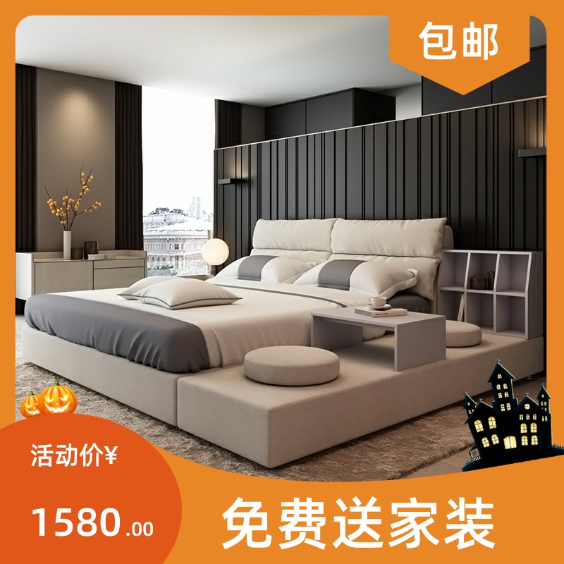 Wash-free technology cloth bed modern minimalist solid wood cloth bed Nordic master bed tatami double bed wedding bed