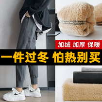 Plus velvet sweatpants womens autumn and winter loose pants thick toe casual pants lamb wool pants outside wearing cotton pants