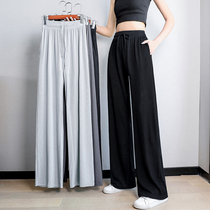 Black ice wire broadleg pants high loist vertical straight tube pants appear thin and summer thin tug trousers