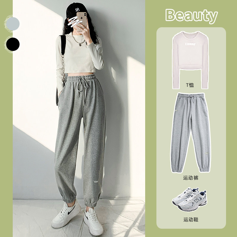 Spring - Autumn thin thin - thin thin - waist casual thin cotton pants with 2021 new lantern pants