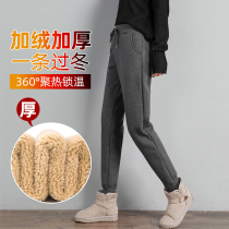 Lamb cashmere sweatpants womens autumn and winter plus velvet padded pants loose bunches feet wear Northeast warm cotton pants womens winter