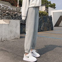 2021 summer thin gray sweatpants womens loose drawstring halterneck pants spring and autumn thin small casual sweatpants