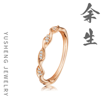 The rest of the life jewelry gold 18K rose gold ring female wreath ring guard ring niche design romantic ring