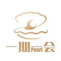 一期一会珍珠行