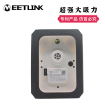 LED display Vacuum suction cup electric plate picker Small spacing unit board advertising repair tool disassembly artifact