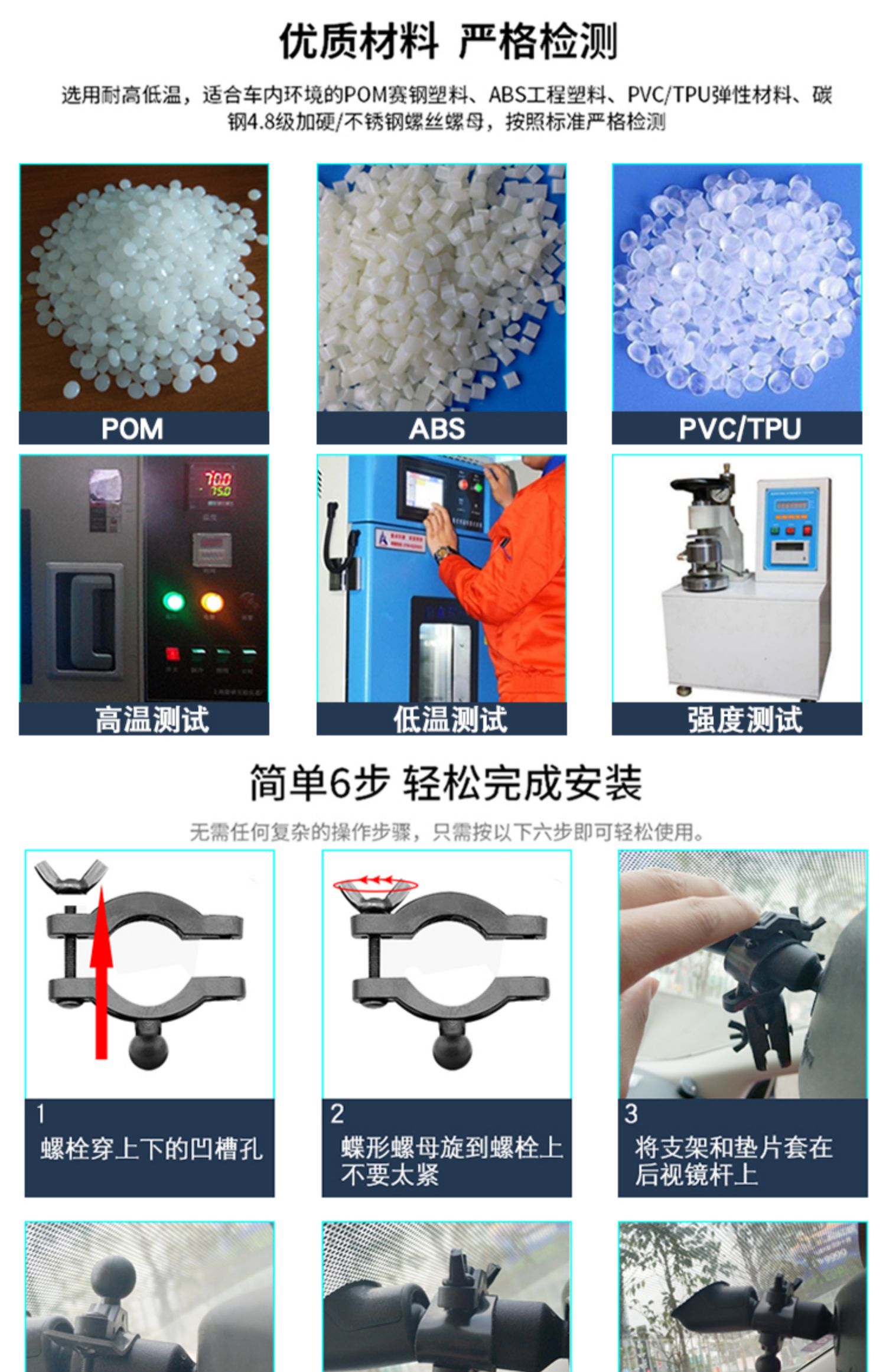Xe chiếu hậu gương lái xe ghi hình cố định khung điều hướng camera camera điện tử chó hút đặc biệt cốc - GPS Navigator và các bộ phận gps oto