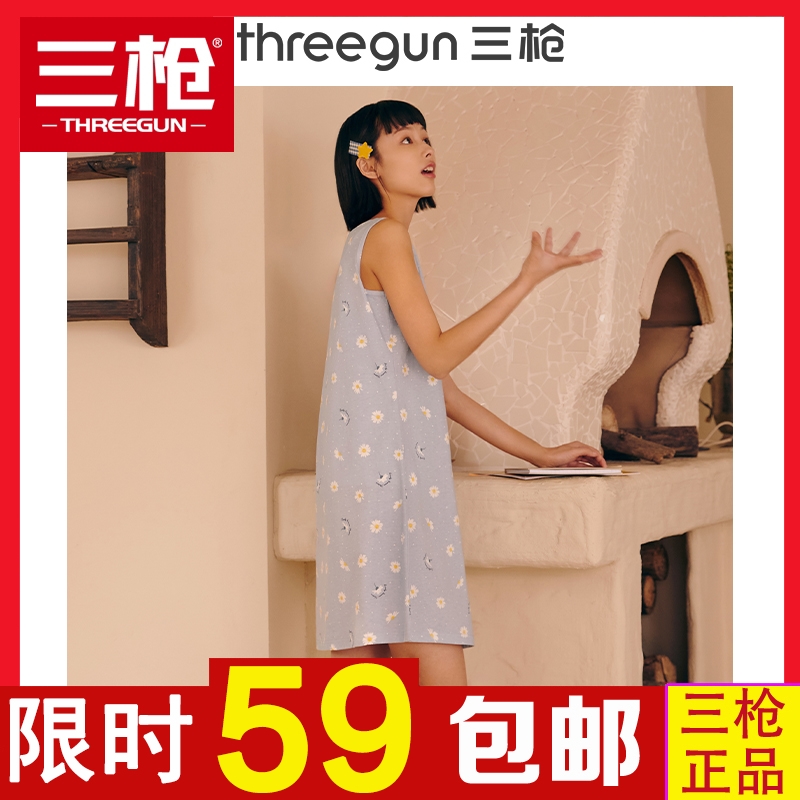 Triple Lance Lingerie Official Flagship Store Sleepwear Woman Vest 2022 Summer Xinjiang 100% Pure cotton thin section Home Sleeping Dress