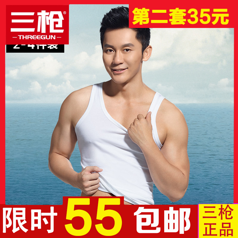 Three-gun men vest cotton cross-column Workplace Fitness Sports with all-cotton vest wearing tide