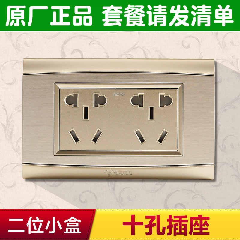 bull bull switch socket 118 type panel wire drawing champagne gold home wall power supply ten holes six-hole socket