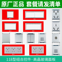 Bull 118 Socket Red High Crystal Glass Module Combined Computer TV Power Panel Three Holes Five Hole Switch