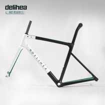 delihea hot selling road bike rack climbing endurance deposit super light T800 reinforcement champion frame