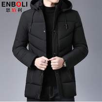 2020 winter long Korean cotton coat mens hooded warm middle-aged padded clothing mens cotton jacket