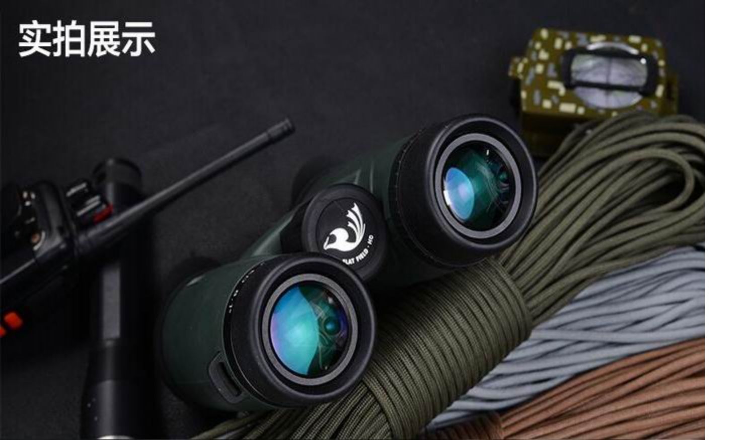 Ống nhòm Boguan Hongjun 10X42ED ED phẳng Kính viễn vọng HD ánh sáng thấp - Kính viễn vọng / Kính / Kính ngoài trời ống nhòm nhìn xuyên tường