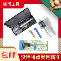 Plastic coin electronic caliper digital display screen Carbon fiber caliper text play jewelry copper coin measurement
