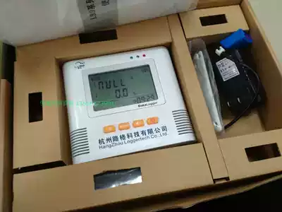 Luge Research Experiment Soil Temperature and Moisture Recorder L99-TWS-1 Single Road Soil Temperature and Humidity Recorder