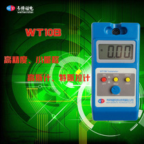Wetter WT10B handheld high scooters Tesla meter Flux Meter Surface Magnetic Field Tester High Accuracy 0 01MT