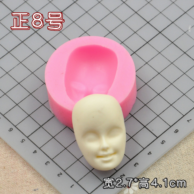 Khuôn mặt silicon siêu nhẹ đất sét mềm gốm khuôn mặt fondant hơn là lật mặt nạ khuôn mặt - Tự làm khuôn nướng khuôn rau câu trung thu