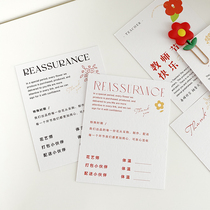 Black face black shop peace of mind card greeting card thank you for so dazzling