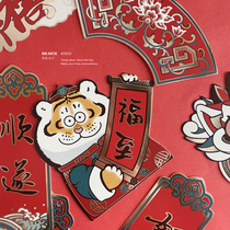 Black-faced Black Shop New Years greeting card annual curly flower Holly gift flowers