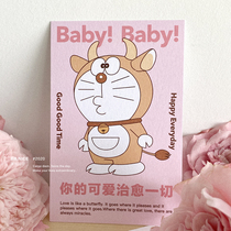  Blackfaces Black Shop Childrens Day greeting cards gifts flowers gifts Star Delu Ultraman boyfriend