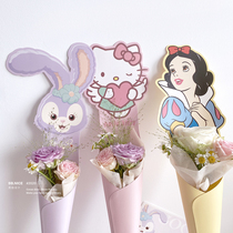  Black face of the black shop girl flower box Childrens Day ins baked flower gift single branch Star Dai Lu