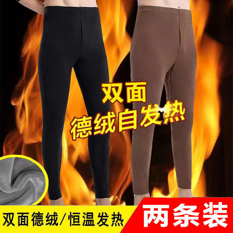 Double-Sided Thermal Pants for Men, Middle-Aged and Young Men's Base Layer Pants, Constant Temperature Heating Autumn Pants, Slim Fit Inner Wear, Cold-Proof Fleece Pants Double-Sided Thermal Pants for Men, Middle-Aged and Young Men's Base Layer Pants, Constant Temperature Heating Autumn Pants, Slim Fit Inner Wear, Cold-Proof Fleece Pants