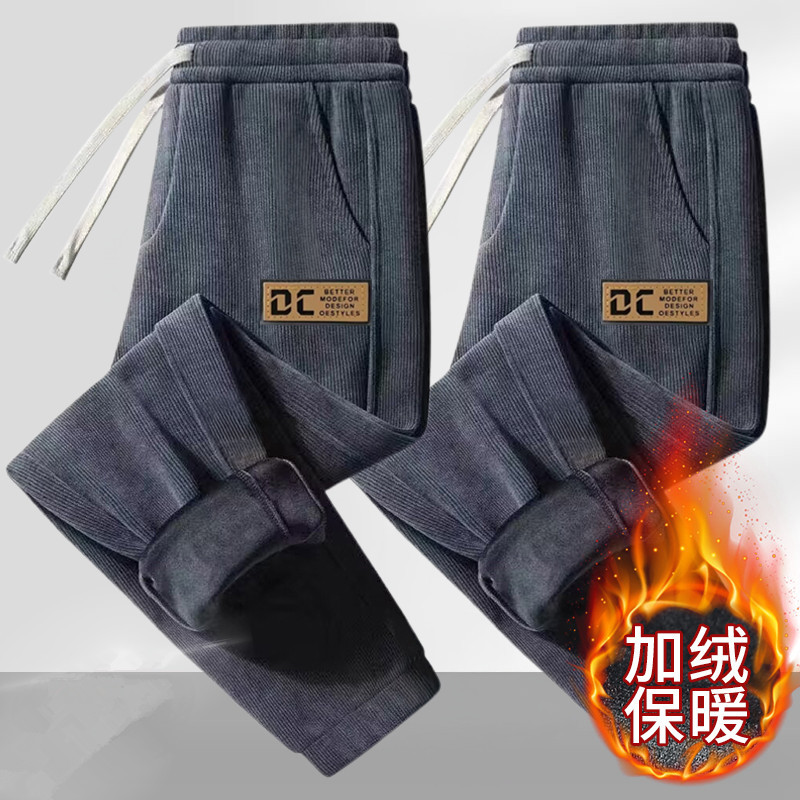 Men's Casual Pants 2025 Autumn and Winter New Style Drawstring Loose Corduroy Sweatpants Fleece-Lined Warm Harem Sports Trousers Men's Casual Pants 2025 Autumn and Winter New Style Drawstring Loose Corduroy Sweatpants Fleece-Lined Warm Harem Sports Trousers