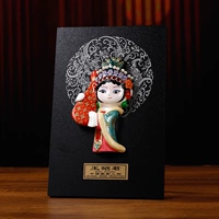 Ван Чжаоджун