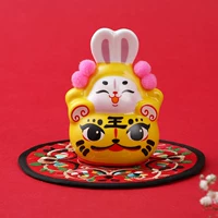 Ездить на желтом тигра