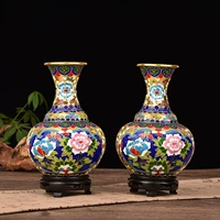 Пара из восьми -дюймовых ароматов (отправить базу)