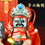 程老师 Кукла, игрушка, сувенир, подарок на день рождения