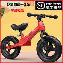 Childrens balance car shock absorption toddler birthday gift scooter baby stroller girl two-wheeled two-wheeled body sensation